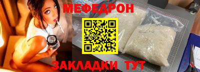 кокс Пыть-Ях